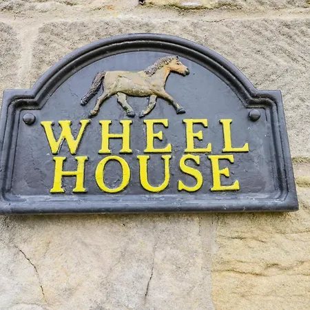 Wheelhouse 別荘 ウィットビー